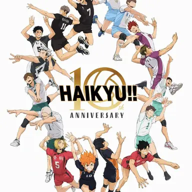 Profile image of Haikyuu