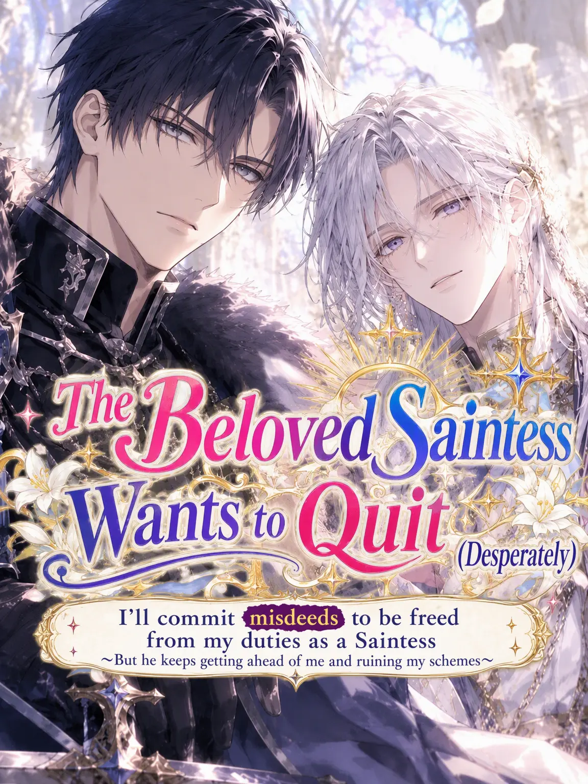 GentlePest4296의 Beloved Saint Wants to Quit (Desperate)