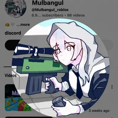 Profile image of Mulbangul