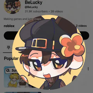 Profile image of BeLucky