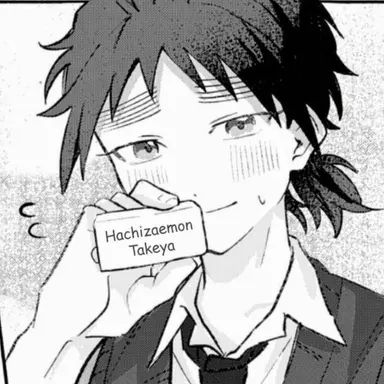 Profile image of Heisuke