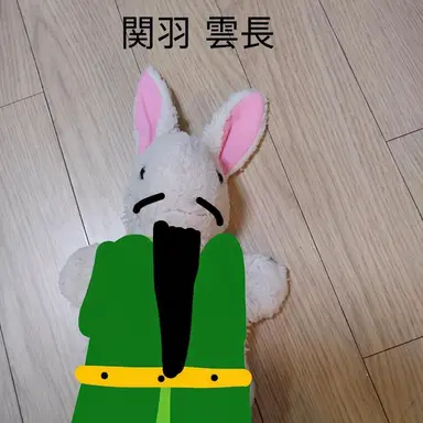 Profile image of 関羽