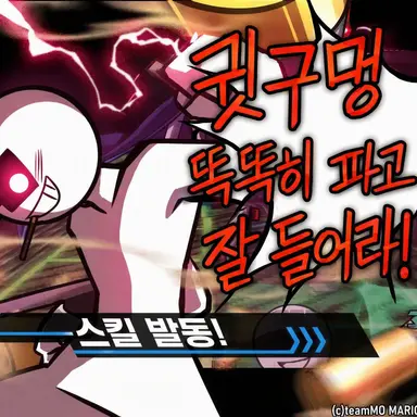 Profile image of 바치킨