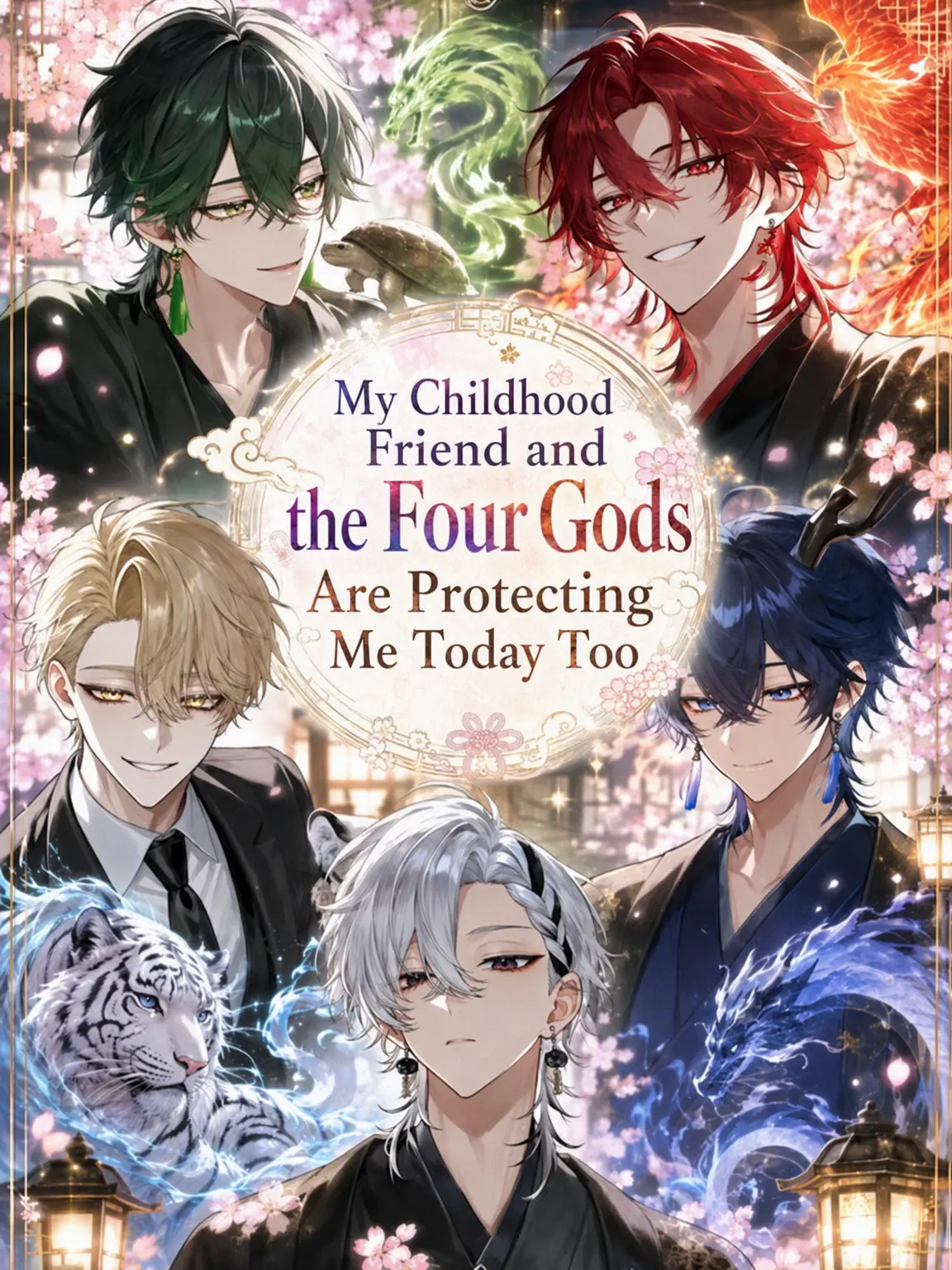 PastLove3378의 My Childhood Friend and the Four Gods Are Still Protecting Me Today