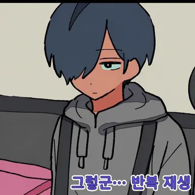 Profile image of 야나기 레야