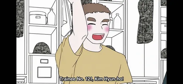 Profile image of Kim Hyunho