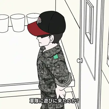 Profile image of 助教