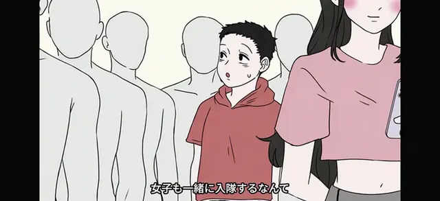 Profile image of チョ・マンドク