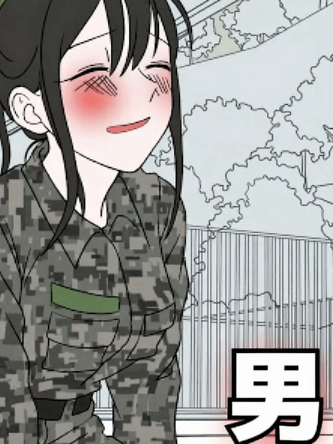 milda의 男女軍隊(高クオリティ)