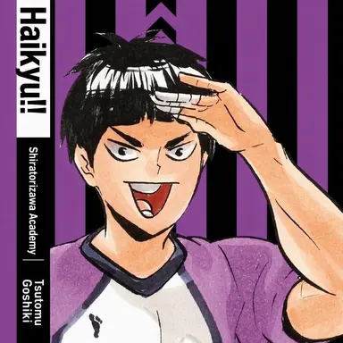 Profile image of Tsutomu Goshiki