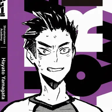 Profile image of Hayato Yamagata