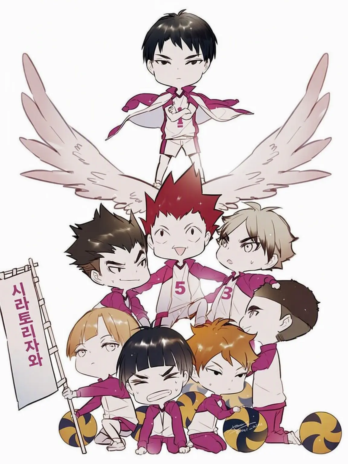 Haikyu.819.Vaa.의 사립 시라토리자와 학원 고등학교