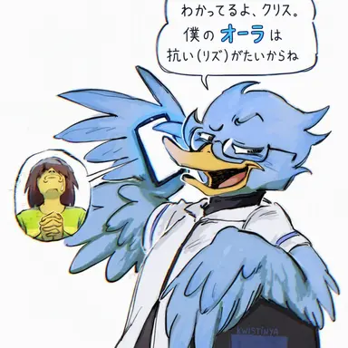 Profile image of バードリー