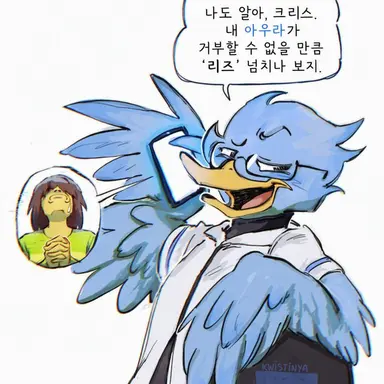 Profile image of 버들리