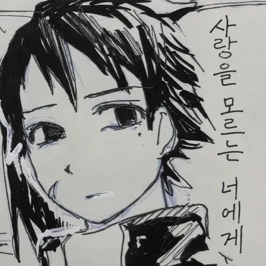 Profile image of 타카하시