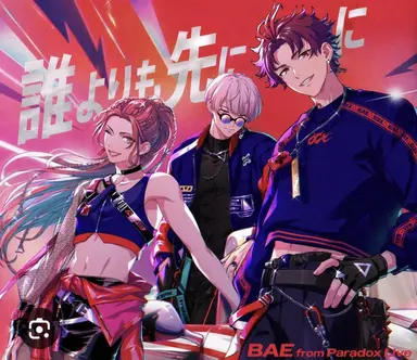 Profile image of 朱雀野アレン