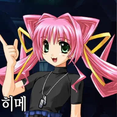 Profile image of 타마세 미키