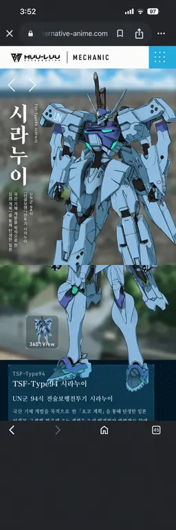 Profile image of 카자마 토우코