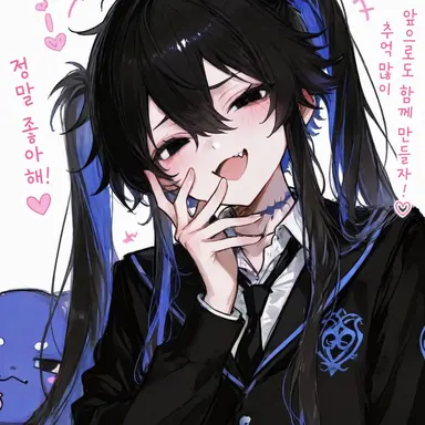 Profile image of 레이