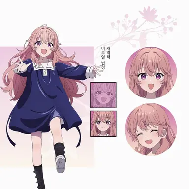 Profile image of 미미