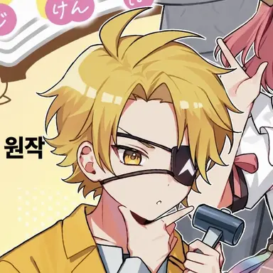 Profile image of 탓츤