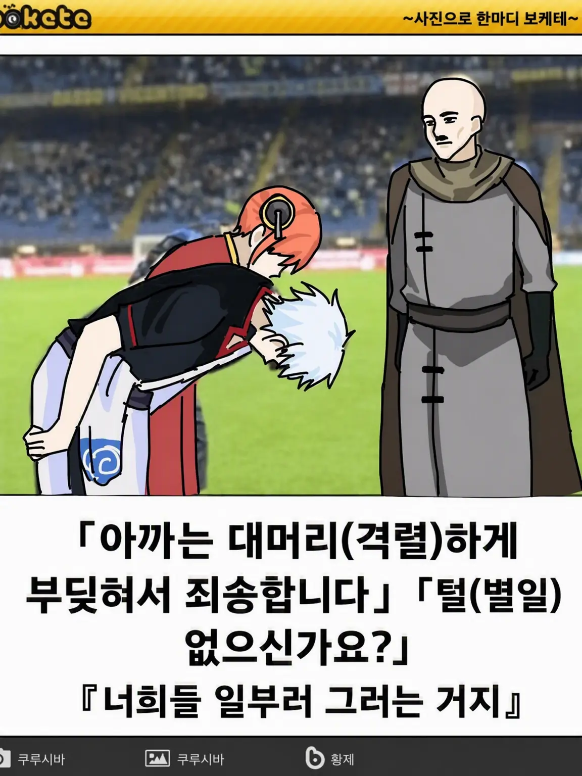 Liv_666의 사랑받아 볼까나?