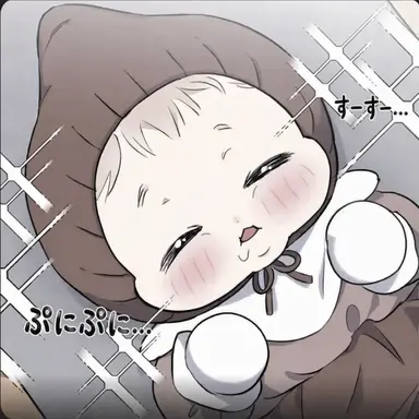 Profile image of チョン・ジユ