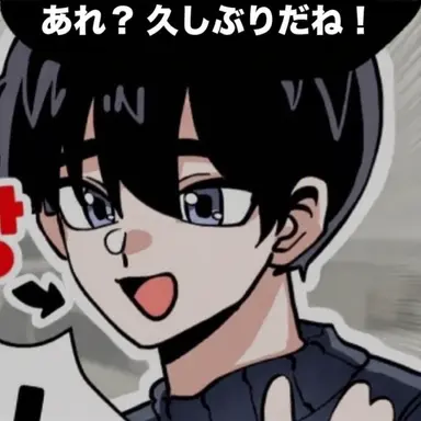 Profile image of ヨンチャン
