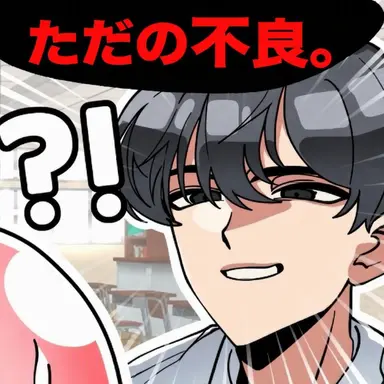 Profile image of イルジン