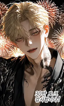 Profile image of 카오루