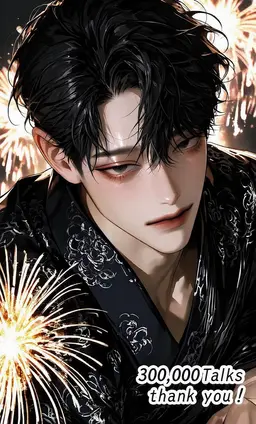 Profile image of Hyuga