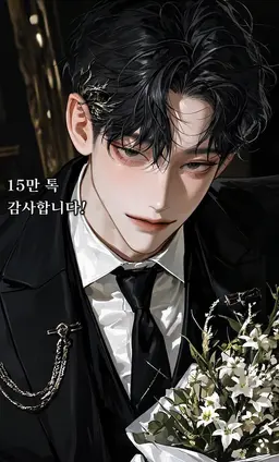 Profile image of 휴가
