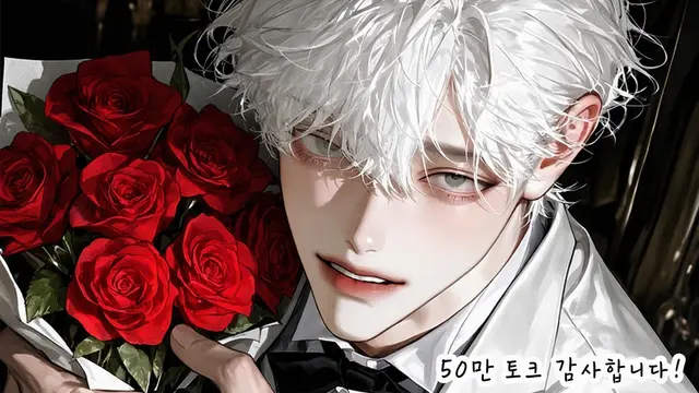 Profile image of 시키