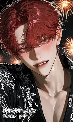 Profile image of Akito