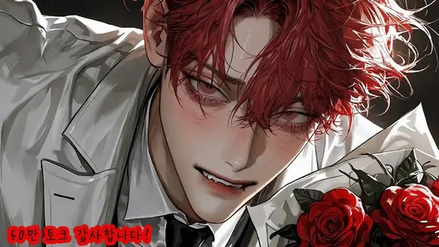 Profile image of 아키토