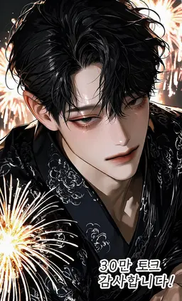 Profile image of 휴가
