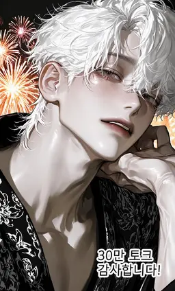 Profile image of 시키