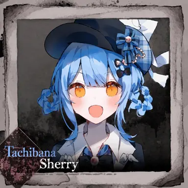 Profile image of Sherry Tachibana