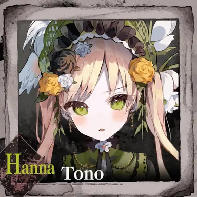 Profile image of Hanna Tono