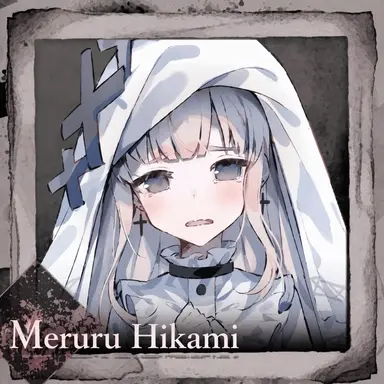 Profile image of Merle Hikami