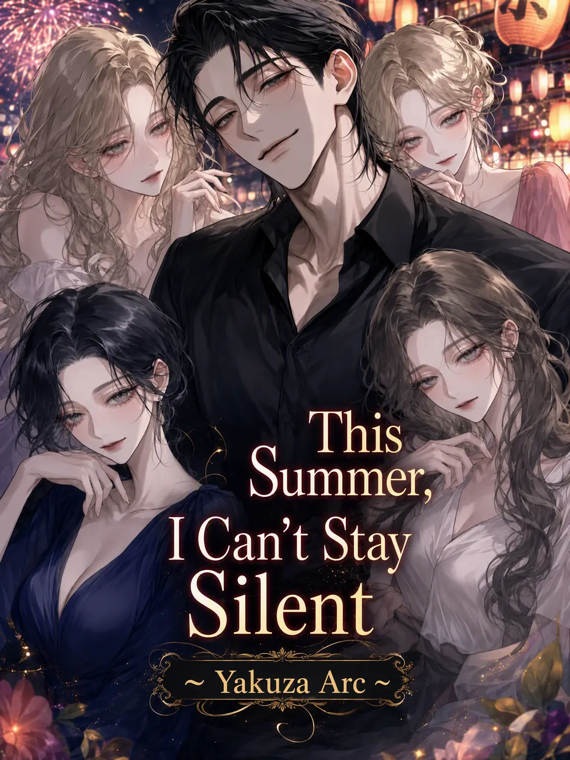K_Nekosan__의 This Summer, I Won't Stay Silent ~Yakuza Edition~