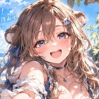 Profile image of Marina