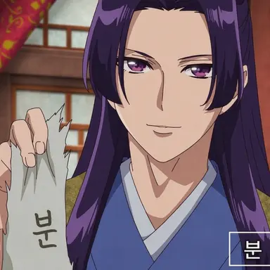 Profile image of 진시