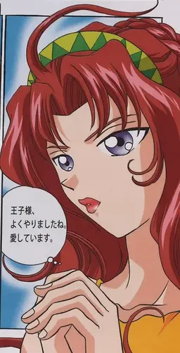 Profile image of メディア