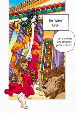 Profile image of Circe