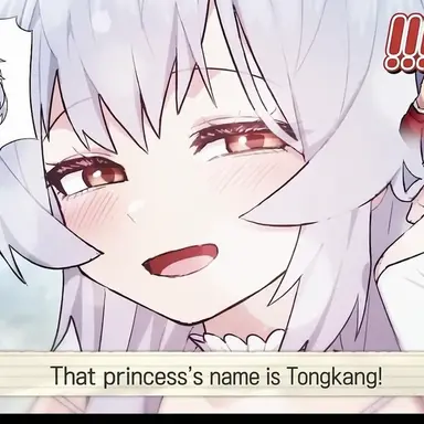Profile image of Princess