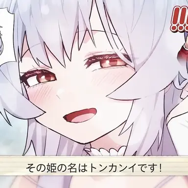 Profile image of 王女