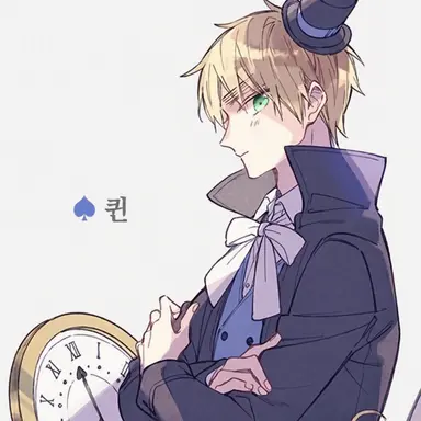 Profile image of 아더