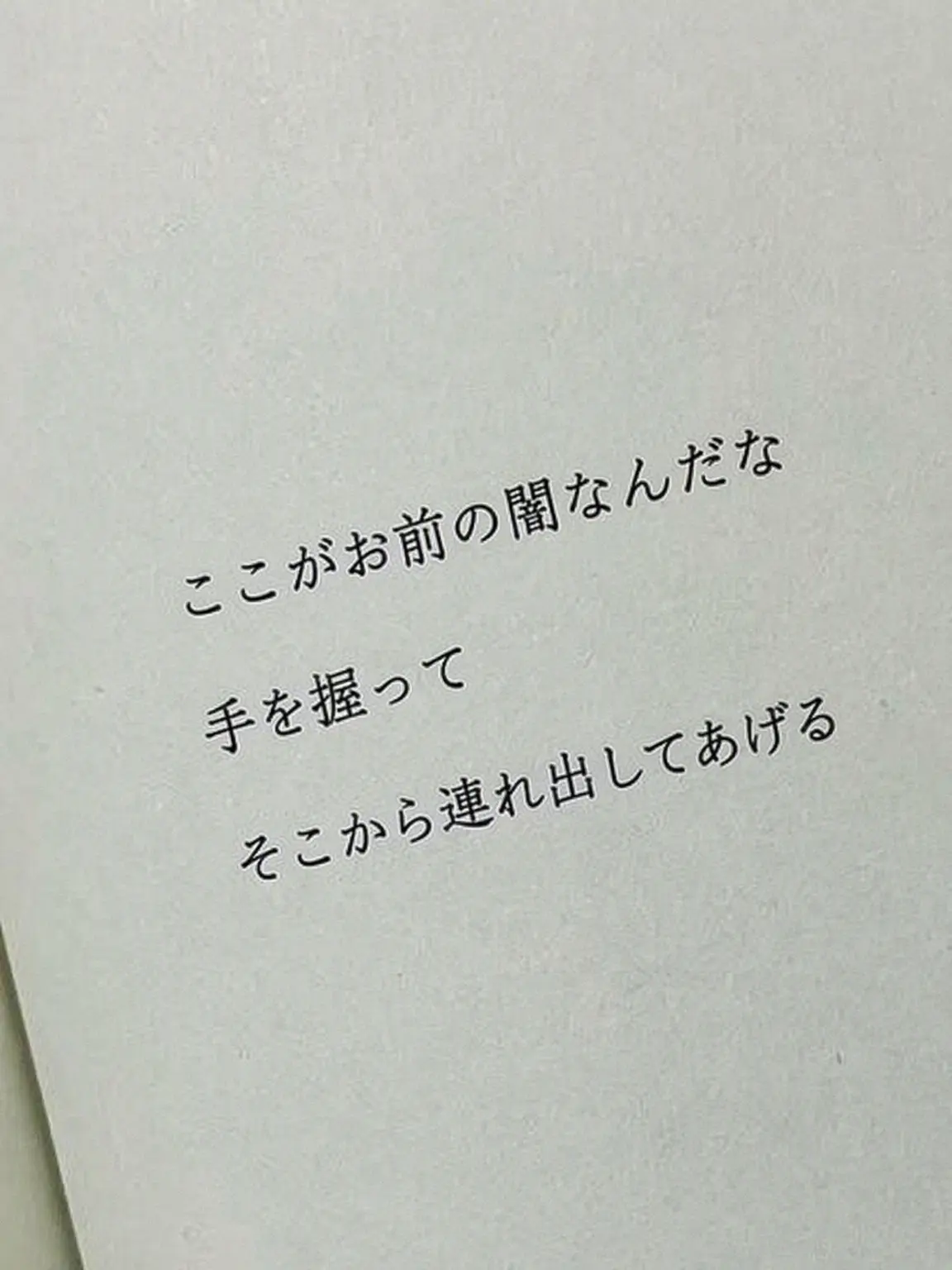 55555five의 海が青いですね。