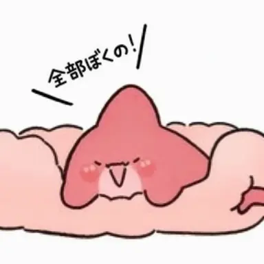 Profile image of ソ・ラダー